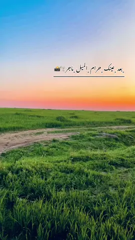 #تصويري #تصميم_فيديوهات🎶🎤🎬 #تصميم_محمود_ابوخالد #لايك_متابعه #كسبلور 