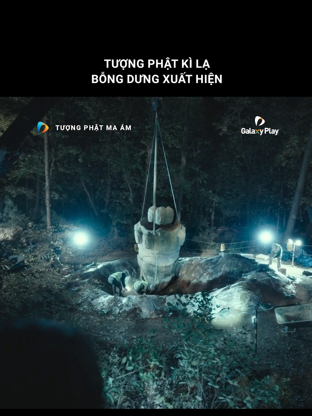 Tự dưng rén ngang 😱 #GalaxyPlay #TuongPhatMaAm #Monstrous #Exhuma #QuatMoTrungMa #KinhDi #tamlinh #tiktokgiaitri #tiktoksoiphim #phimhanquoc #phimkinhdi #phimhay #phimhaymoingay #onhaxemphim