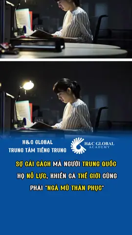 Sợ cái cách mà người Trung Quốc nỗ lực #trungquoc #china #hocsinhtrungquocnoluc #noluc 