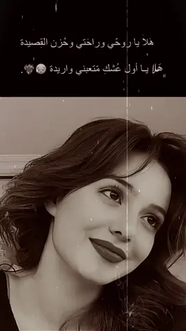 #مصمم_فيديوهات #تصميمي #الشعب_الصيني_ماله_حل😂😂 