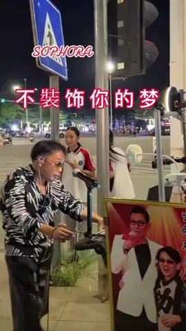 高手在人间为你点赞，点赞👍👍👍 #🎶 #音乐分享 #nhuyduong89 #niemvuidongian😘 #越南人在新加坡 #music #经典歌曲 #经典老歌 #粤语音乐 #粤语歌 #粤语经典 