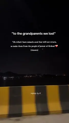 Ameen❤️‍🩹 #foryoupage #1million #reality #ramzanmubarak #follow #fypシ #viral #sayingsbyai #ramzan #relatable 