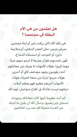 #اكسبلور #اكسبلور 