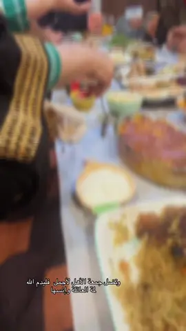 #اكسبلورexplore #اكسبلور #مشاهير_تيك_توك 