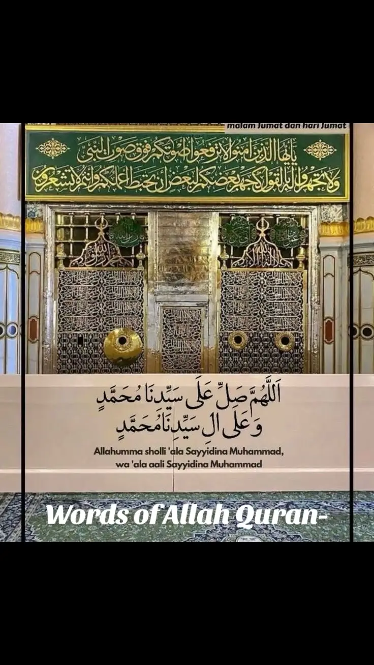 #Quran #WordsofAllah #foryouislamicpage #islamic_video #trendingislamicvideos #قران 
