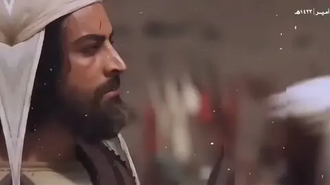 مااعوفه اشرط شرط 🤍🕊️ . .#مصطفى_الربيعي #CapCut #امام_النحل #fyp 