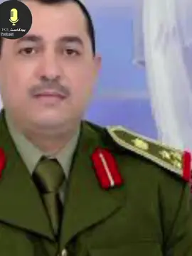 الشهيد البطل العميد الركن محمد الكروي 