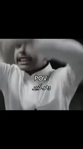 عامر غسلني😂#الشعب_الصيني_ماله_حل😂😂 #fyp #فولو #لايك 