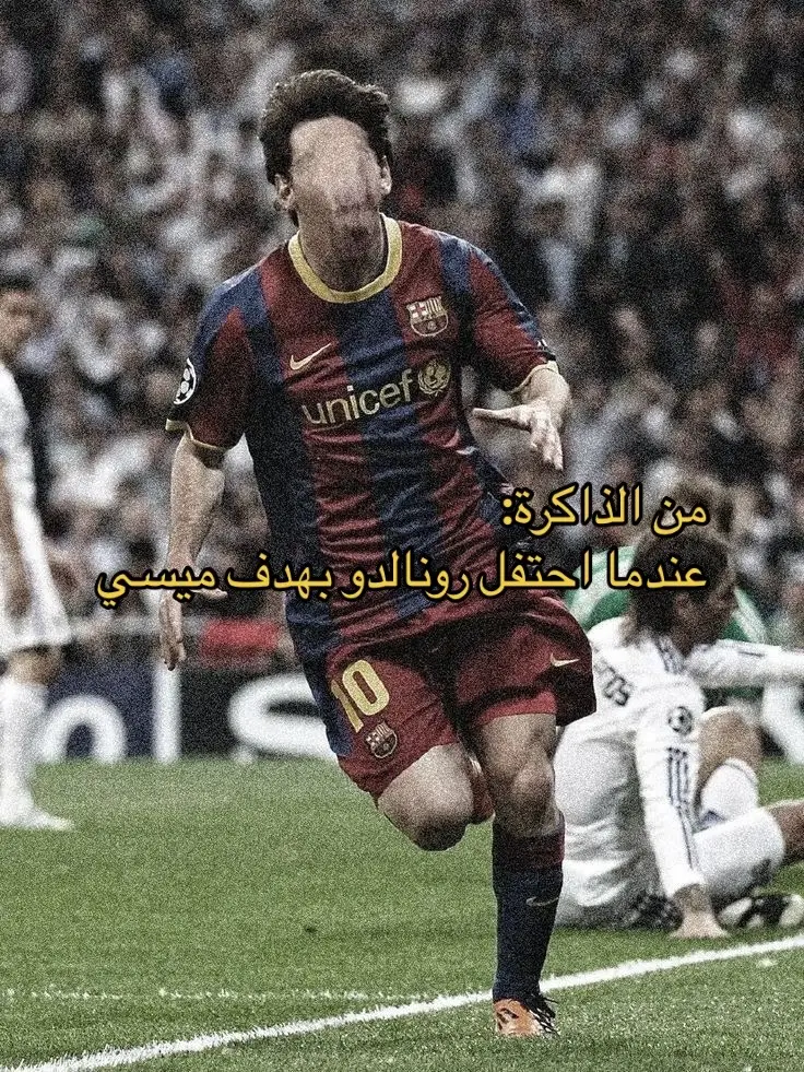 #هههههههههههههههههههههههههههههههههههههه #الشعب_الصيني_ماله_حل😂😂 #ليونيل_ميسي #برشلونة #دوري_ابطال_اوروبا #دوري_الاسباني #ساخر_رياضي #كرة_قدم #ليغا #اكسبلور #وضيع_اسبانيا 