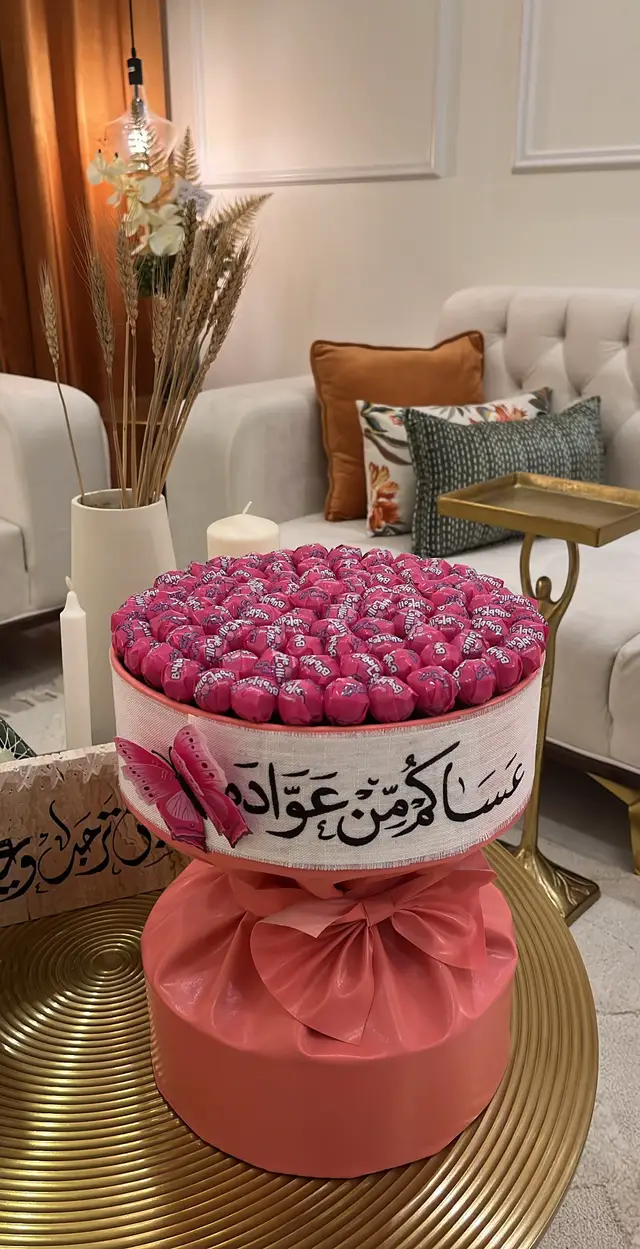 سارعو بالطلب قبل نفاذ الكميه 🛑 #عيد #توزيعات_العيد #توزيعات #اكسبلور #عيد_سعيد #بوكيه_حلاوه_مصاص #عيد_مبارك #عيد_الفطر_المبارك #عيد_الفطر #explore #fyp #foryou #حلاو #هدايا #العيد #باقة_العيد #بوكيه_العيد 