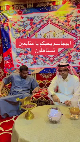 #مسابقه_حساب_تيك_توك #مسابقه #مسابقة_محمد_ال_ذهبه #مسابقات_وجوائز #التيك_توك #جوائز 