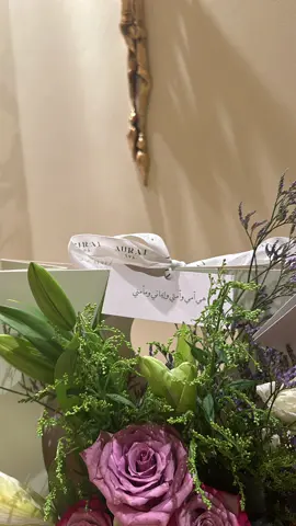 دلعوا ست الحبايب😍❤️#يوم الام #mothersday #رمضان #الرياض #riyadh #fyp #foryou #spa #سبا #مساج #هدايا_الام 