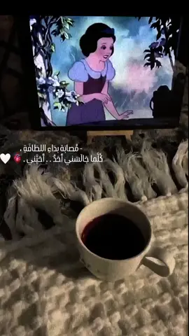 مصابه بداء اللطافه #fypシ #fyp #ستوريات #بنات #وكنها_انتي #ومن 