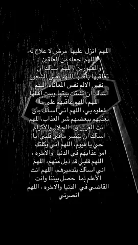 #ماني مسامحتك لا دنيا ولا اخره😔#EkspresikanDenganCapCut #مالي_خلق_احط_هاشتاقات🦦 #CapCut #اكتئاب #اكسبلورر #انتهى_الشعور #انتهى_الكلام 