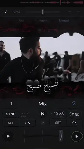 استخدموا القالب ؏ صوت 🦂🔥 ، صبح صبح #capcut #fyp #تصاميم_فيديوهات🎵🎤🎬 #tmx #صبح_صبح #كسرا #اكسبلور؟ 