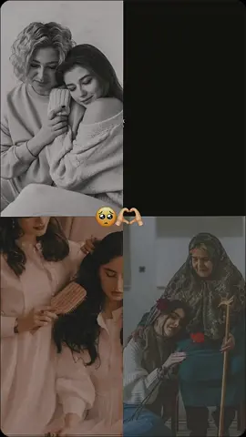 #CapCut #اللهم_اني_استودعتك_امي_قطعه_من_قلبي❤️ #عملولي_أعادة_نشر😒 #الصين_ماله_حل #وهيكااا🙂🌸تابعووني🙂💔 #CapCut #تابعوني_رح_نزل_شي_جديد #حطو_لايك_فولو_كومنت_حركه_الاكسبلو #explore #شعب_الصيني_ماله_حل😂😂 #عملولي_لايك_وفولو❤️ #عملولي_لايك_وفولو❤️ #كل_عام_وانتي_بخير_يا_امي❤️ #ياشمعة_البيت 