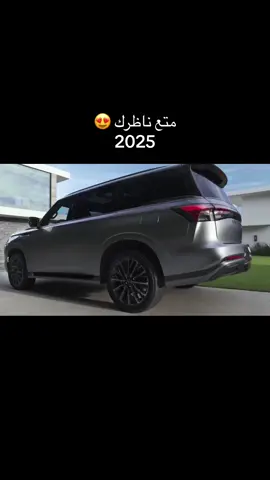 #باترول #لكزس #لاندكروزر #الشعب_الصيني_ماله_حل #CapCut #نيسان #رمضان  