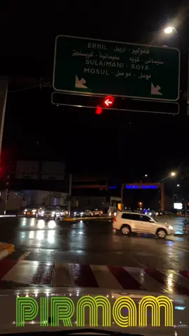 #pirmam #pirmam #masif #pirmammasif #masifpirmam #masife☘️ #erbil #iraq #viral #viralvideo #rawazslimany #fypシ #foruyou #foryoupagе #fyp #active #foryou #foryoupage 