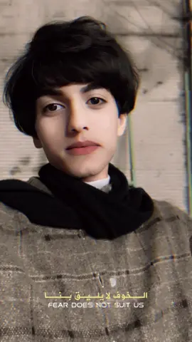 اخر من يشارك 🩷#CapCut #محمد_باقر #شعب_الصيني_ماله_حل😂😂 #روميو👑🥀 