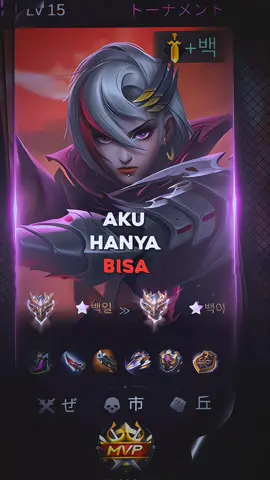 yang tak dianggap || ch tele : jellprst ||  5MB : https://alight.link/LHqWsyEPgQYK7jS98  XML : tele / komen  #jell #mlbbcreatorcamp #fyp #presetmlbb 