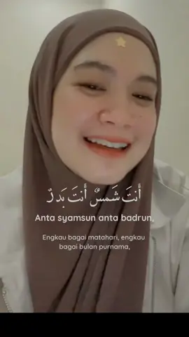 #antasyamsunantabadrun #sholawat #masyaallahtabarakkallah #soundviral 