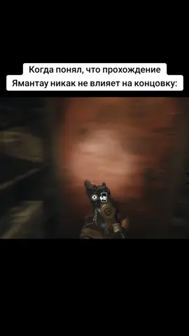 #metro #metro2033 #metrolastlight #metroexodus 