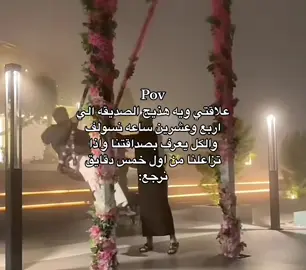 احبنها @TikTok    ‏ #explore #explore  #explore #explore #explore  #explore #explore #explore  #explore #explore #explore  #explore #explore #explore  #explore #explore #explore  #explore #explore #explore  #explore #explore #explore  #explore #explore #explore  #explore #explore #explore  #explore #explore #explore  #explore #explore #explore  #explore #explore #explore  #explore #explore #explore  #explore #explore #explore  #explore #explore #explore  #explore #explore #explore #explorepage #tiktok #capcut #الشعب_الصيني_ماله_حل😂😂