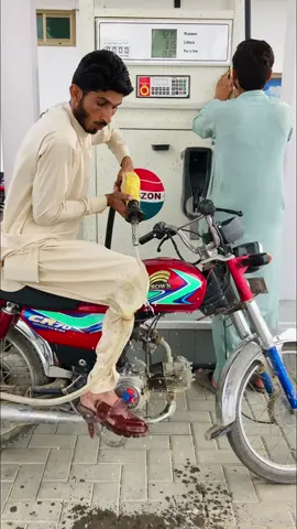 Petrol  Akhir Kasy Chori hova😲#teamMTS #foryou #shahzadayoub4 #comdey #funnyshurtfilm #funny #foryoupage #viraltiktok #tiktokshurt #tktok_india #funnyshurtmovies #Tranding #fun 