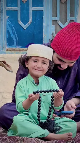 Pyare Pyare musalmanon😂🤣#foryou #foryoupage #fypage #babache #بلوچستان #😆 #funny #⭐️boy 