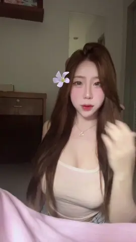 โชคดีน้าา