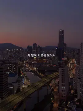 #jungkook #lyrics #lourinedit 