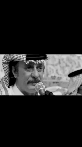 #ابو_سراج #ينبعاوي #قالولي_لاتبكي_على_اللي_راح #ينبعاويات_الفن_الاصيل💤 #صععب٩ #fyp #ا #x #طرب #ارشيفات #عود #القلب_الحزين #شعبيات_قديم #ساحليات✈️✌🏻 