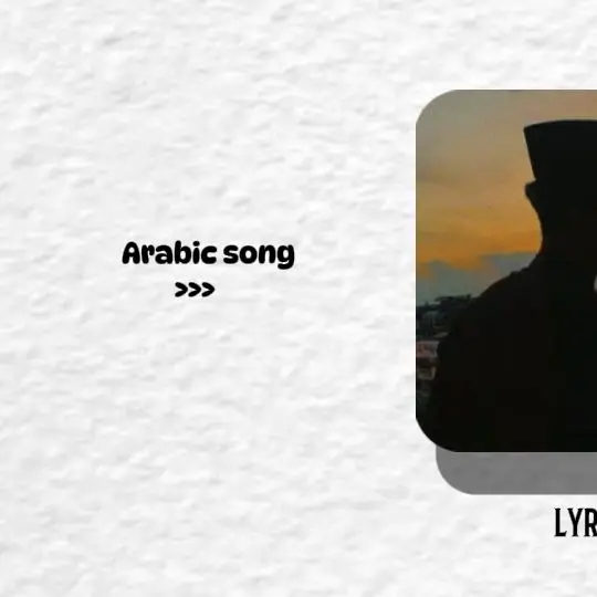 Membalas @wfaajh sudah yaa, kira-kira jam segini masih rame ga ya?#lyrickin #trendd #coverlagu #arabicsong #islamic #fyp 