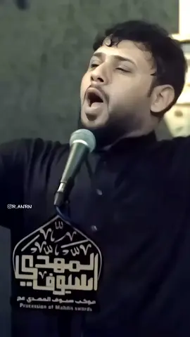 مثل امي ماكو بهل دنيا #سيدفاقدالموسوي #كربلاء #عباس_عجيد_العامري #مسلم_الوائلي #مجتبى_الكعبي #حيدر_الفريجي 