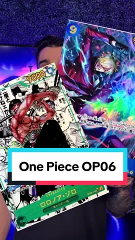 One piece tcg stays stocked in our tiktok shop so you can chase all your favorite one piece characters in both Japanese and English including the newest English set OP06 and newest japanese one piece set OP07 #tiktokspringsale #onepiece #tcg #colorsofspring 