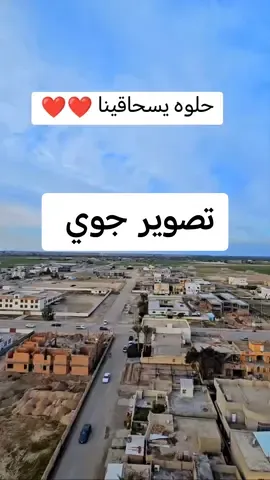 حلوووه يسحاقينا حبچ يداوينا.. صعدو المقطع تستاهل الديره #مقداد_حكمت #الاسحاقي #صلاح_الدين #تصويري#احترافي 