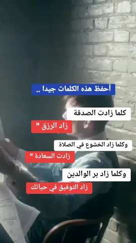 #الرجولة_صنعت_في_فلسطين🇵🇸 #كيليان_مورفيي #توماس_شيلبي #فلسفة_الفقراء🎩 #العودة_الى_الله 