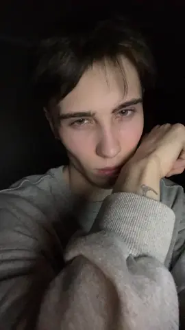 ило подожду