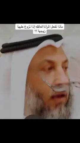 #المراة #الزوجة_الصالحة #الاولاد #الزواج #التعدد_شرع_الله #رعاية_الطفل #hassan_alhamzi #ramadanhighlights #رمضان_يجمعنا #رمضان_كريم 