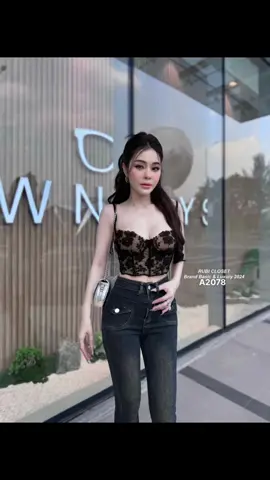 RB#3745 Áo bra ren viền tua 💥 SM 27