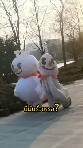 นี่มันรั่วเหรอ?#mixuedimanamana #mixuevietnam #mixuebandung