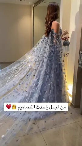 من اجمل واحدث الموديلات تصميم ع حسب الموديل #فستان_ملكه #ملكه #فساتين #فساتين_فخمه #فستان_العيد #رمضان_يجمعنا #عرايس #فساتين_زفاف #فساتين_الهبه #فساتين_افراح #بوتيك_الامل #fypシ #fypシ゚viral #خميس_مشيط #القصيم #تبوك #الرياض #الشرقيه #ابها #بريده #حايل #جميع_الدول_العربيه 