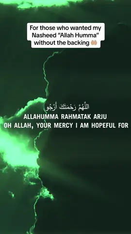 Allah Humma (Official Lead Vocal Version) #nasheed #siedd #vocalsonly #allah #dua #islam 