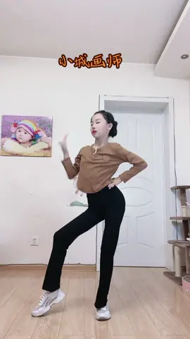 #霓霓 #中国小美女 #中国可爱女孩 #Girls #dancing 