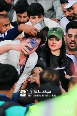 #ام -لول #ملعب_البصره_الدولي #زيدان_اقبال 