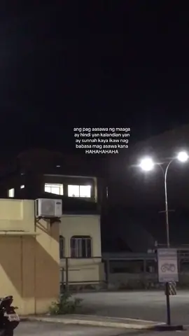 sign na para mag asawa ka😅#maranaotiktokers🇵🇭 #contentcreator #fypシ゚viral 