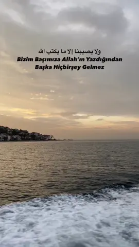 H A Y I R L I   C U M A L A R ☝🏼 . . S T O R Y L İ K 📍 . #fyp #keşfetbeniöneçıkar #allahbizeyeteronegüzelvekildir #söz #keşfet #sözvideoları #hzmuhammedsav #hzmevlana #hayırlıcumalar 