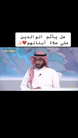 #اكسبلورررررررررررررررررررر❤️❤️❤️❤️❤️❤️ #اكسلبوررررررررر💔💔💔💔💔💔💔 #اكسبلورررررررررررررررررررر❤️❤️❤️❤️❤️❤️ #اكسلبوررررررررر💔💔💔💔💔💔💔 #اكسبلورررررررررررررررررررر❤️❤️❤️❤️❤️❤️ 