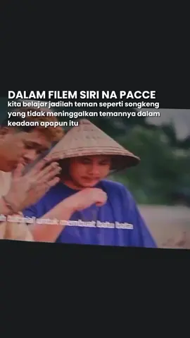 #ekspresikanramadan #CapCut #bugis #sirinapacce #songkeng #filemmakassar 