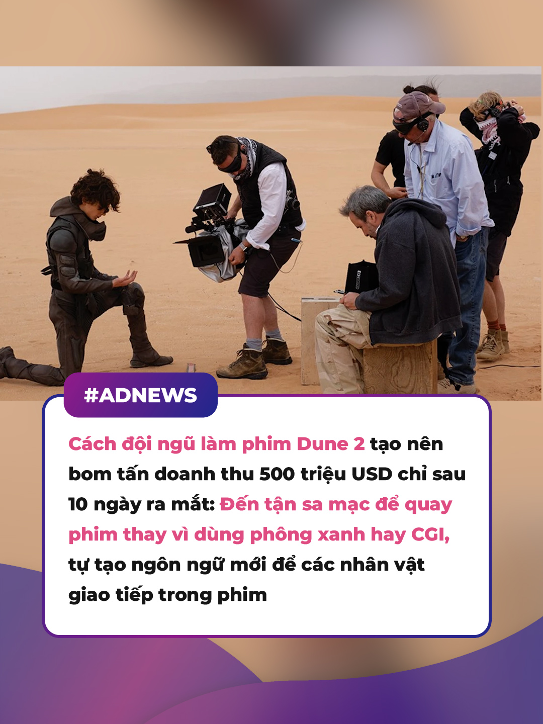 Cách đội ngũ làm phim Dune 2 tạo nên bom tấn doanh thu 500 triệu USD chỉ sau 10 ngày ra mắt: Đến tận sa mạc để quay phim thay vì dùng phông xanh hay CGI, tự tạo ngôn ngữ mới để các nhân vật giao tiếp trong phim #marketing  #advertising  #marketerszone  #trending  #xuhuong  #viral